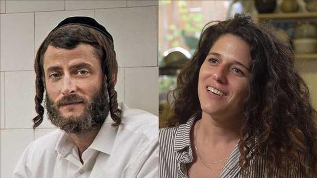 נועה קולר, מיכאל אלוני
