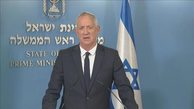 גנץ בהצהרה