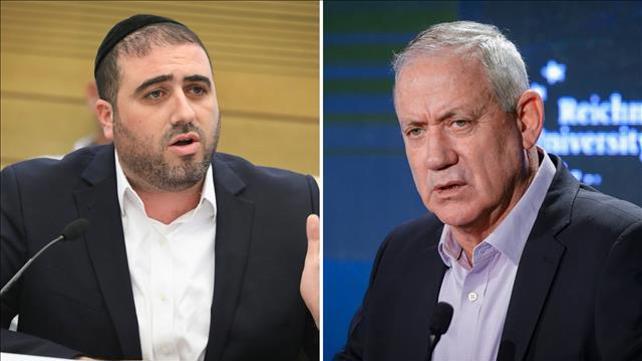 בני גנץ, משה ארבל