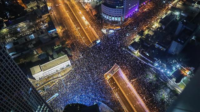 הפגנה תל אביב 21.01.23