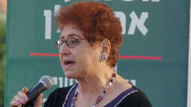 רות רזניק
