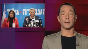מהצד השני עם גיא זהר | 14.12.2020
