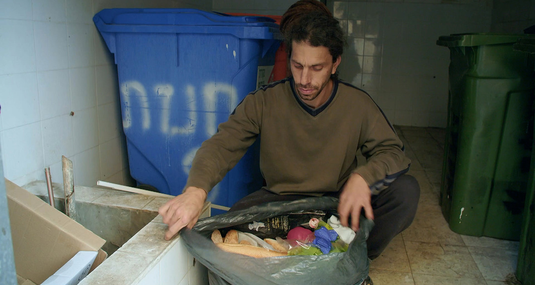 בואו לאכול איתי 