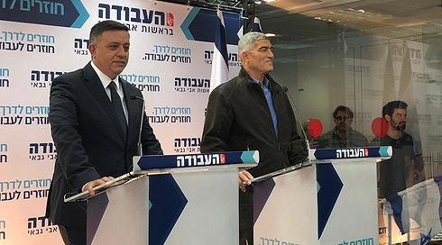 בעבודה ביקשו ייעוץ משפטי עוד לפני שיבוץ רוסו ברשימה
