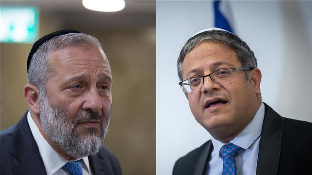 דרעי ובן גביר