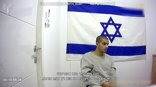  ג'מאל חוסיין אחמד ראדי מחבל נוחבה שהשתתף בטבח