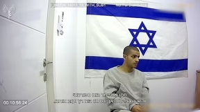  ג'מאל חוסיין אחמד ראדי מחבל נוחבה שהשתתף בטבח