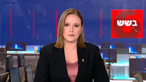 כאן בשש | 10.08.25