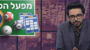 פעם בשבוע עם תם אהרון - פרק 1