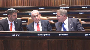 צווי 8 שוב נופלים