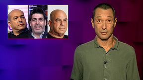 מהצד השני עם גיא זהר | 01.10.23