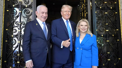 טראמפ אירח את נתניהו: "כשאגיע לבית הלבן - אתאמץ להביא שלום למזרח התיכון"