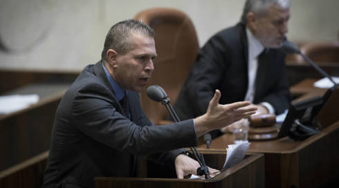 ארדן על נאום נתניהו: "לא מסכים עם הסגנון, אך יש בדבריו מן הצדק"