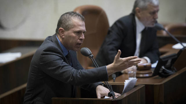 השר לביטחון הפנים, גלעד ארדן