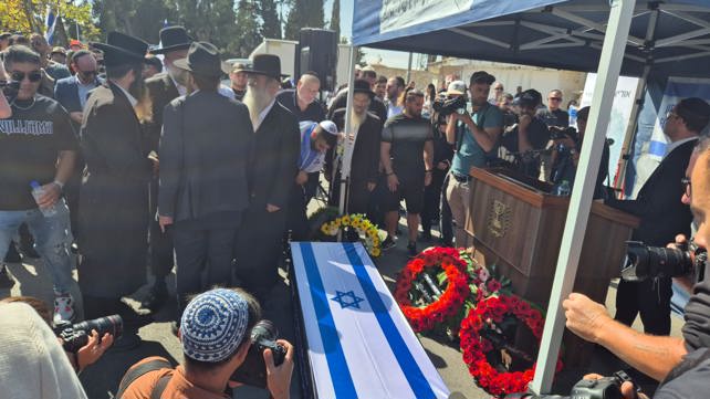 הלווית החטוף החלל אריאל ברוך
