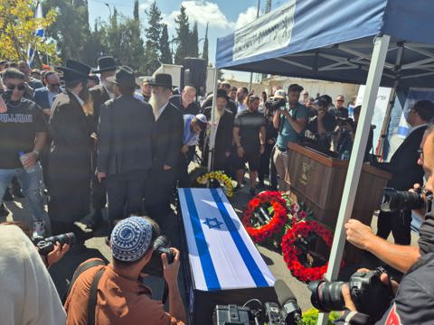 הלווית החטוף החלל אריאל ברוך