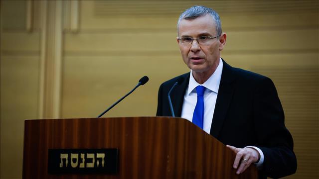 יריב לוין