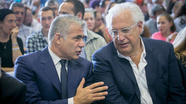 יאיר לפיד ודיוויד פרידמן בכינוס ארגון נפש בנפש