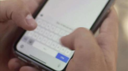 תיעוד: מתנדב במשמר האזרחי חשב שהתכתב עם קטינה – ונעצר