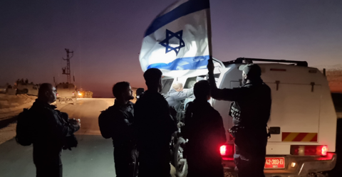 השבת ארבעה חטופים חללים מעזה, אוקטובר 2025