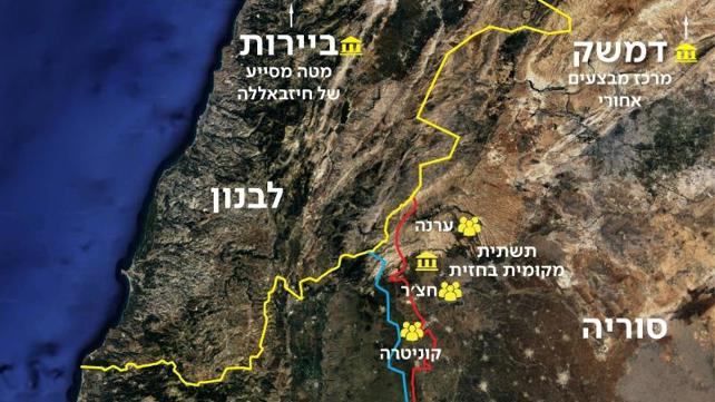 מפת תשתית הטרור "תיק הגולן"
