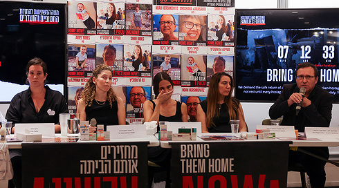 דובר הצלב האדום: המדיניות שלנו היא לעבוד עם כל הצדדים