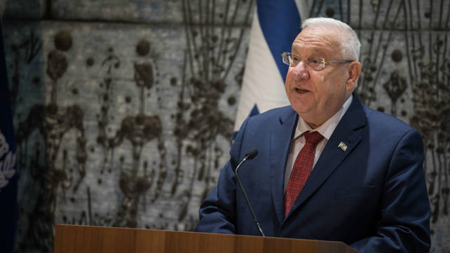 ראובן ריבלין