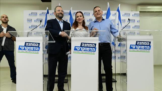 ניצן הורוביץ, סתיו שפיר ואהוד ברק בהכרזה על הקמת המחנה הדמוקרטי בת"א, 25.07.19