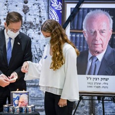 Noticias desde Israel  - lunes 18 de octubre