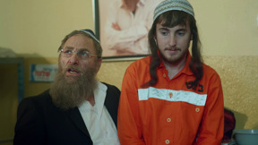 פוריש צדק