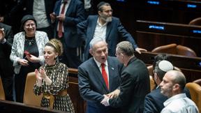 יריב לוין ובנימין נתניהו