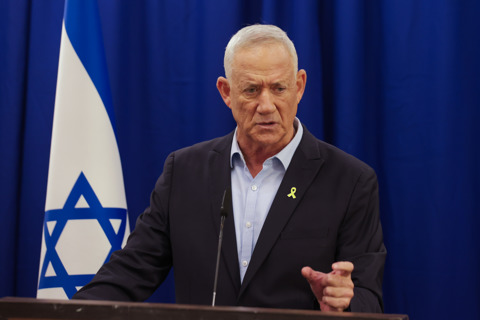 יו