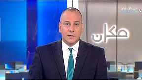وسيم كيوف الثاني