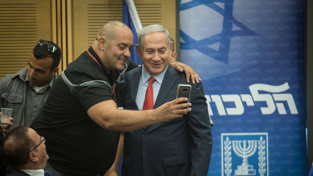 נתניהו ואיציק זרקא