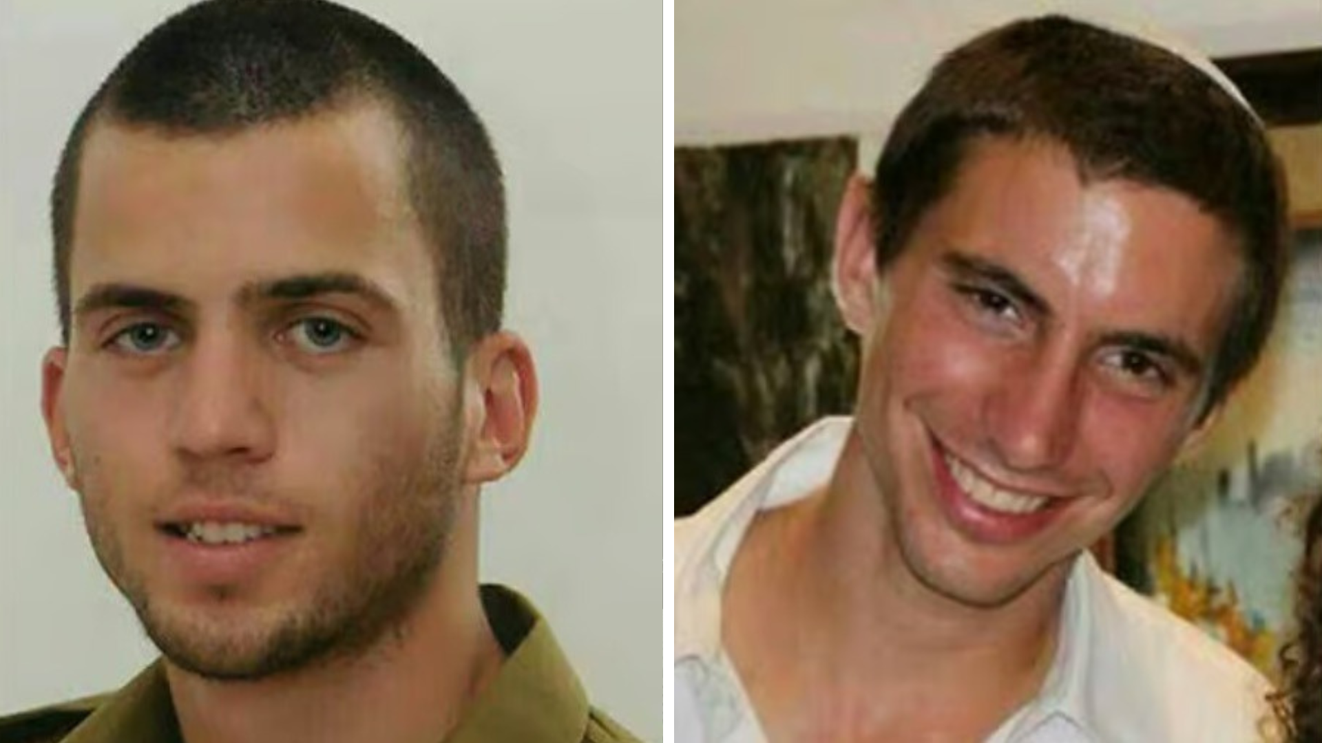 גולדין שאול