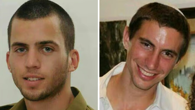 גולדין שאול