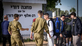 לשכת הגיוס בתל השומר, אפריל 2025