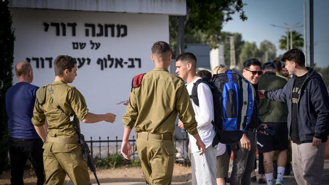 לשכת הגיוס בתל השומר, אפריל 2025