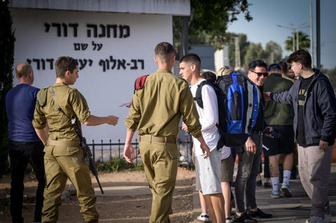 לשכת הגיוס בתל השומר, אפריל 2025
