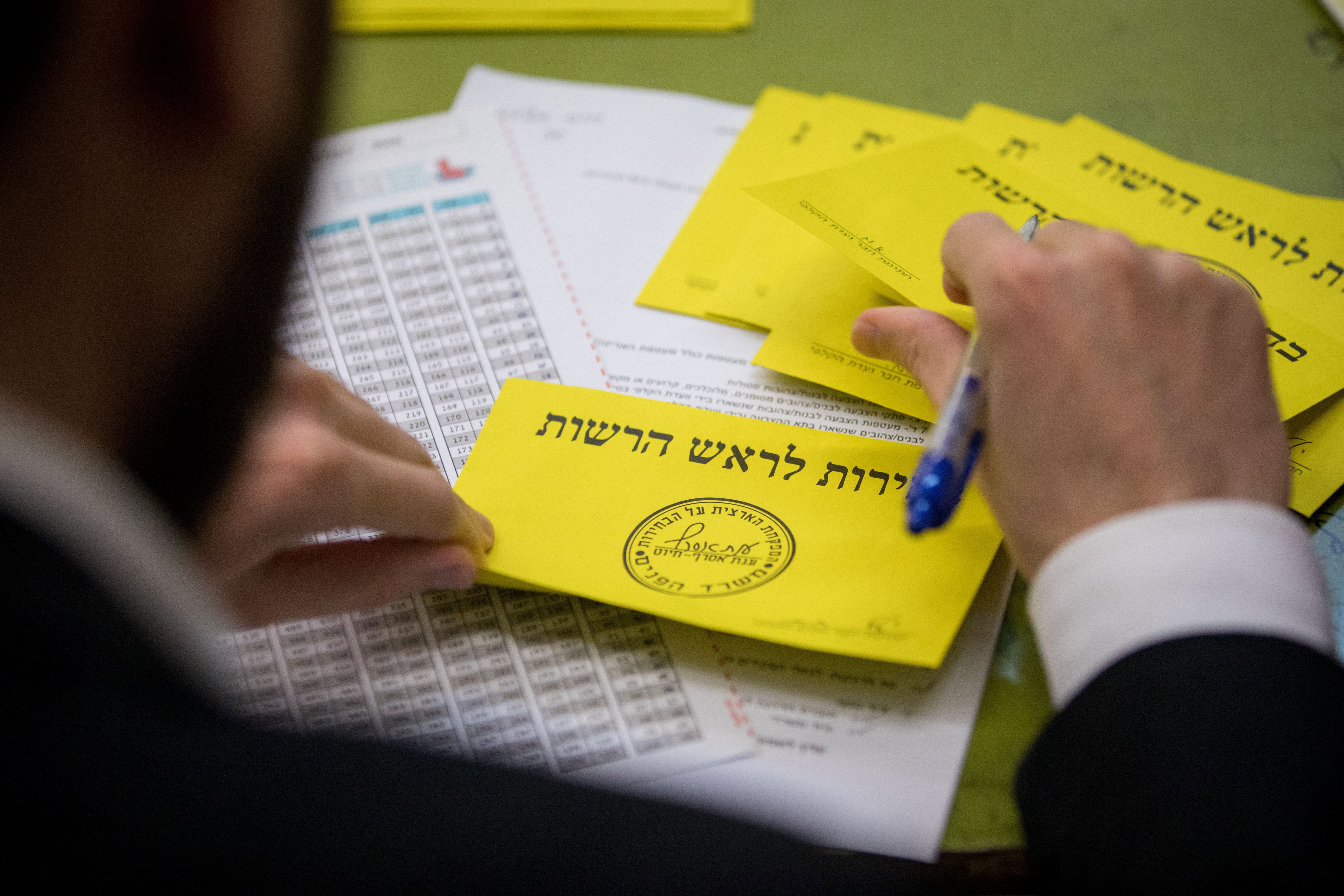 בחירות לרשויות המקומיות, ארכיון