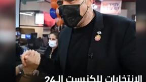 الخامسة