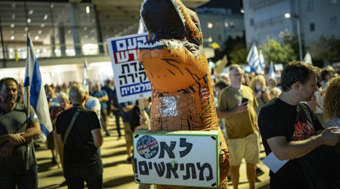 "מחקו את המילה בושה": הורים שכולים הפגינו בדרישה להקמת ועדת חקירה ממלכתית