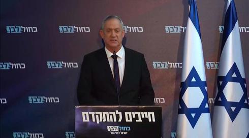 גנץ: "הרשימה המשותפת לא תוכל להיות חלק מן הממשלה שאקים"