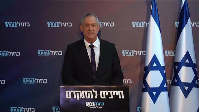 בני גנץ בעצרת בחירות במגזר הערבי - 11.2.2020