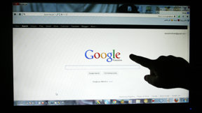 גוגל Google