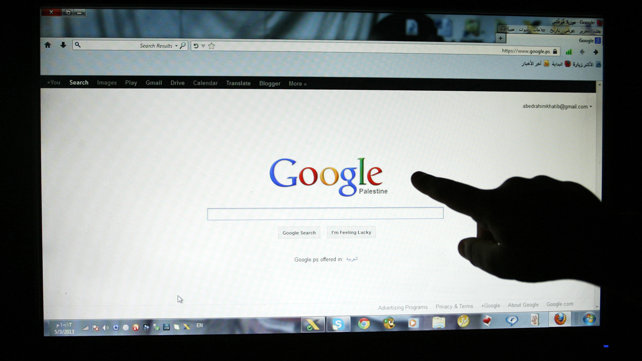 גוגל Google