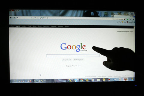 גוגל Google