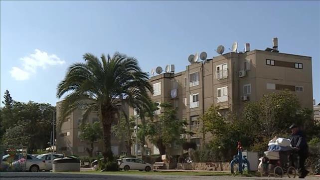 קריית גת