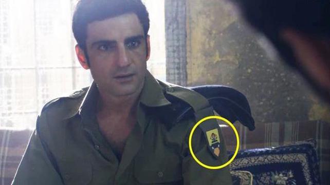 אימרי ביטון - שעת נעילה