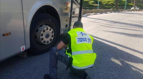 בת 81 נהרגה מפגיעת אוטובוס ביוקנעם